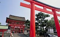 Traditional Kyoto in Japan - World Expeditions